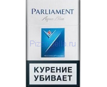 Parliament Extra Lights (Silver Blue)